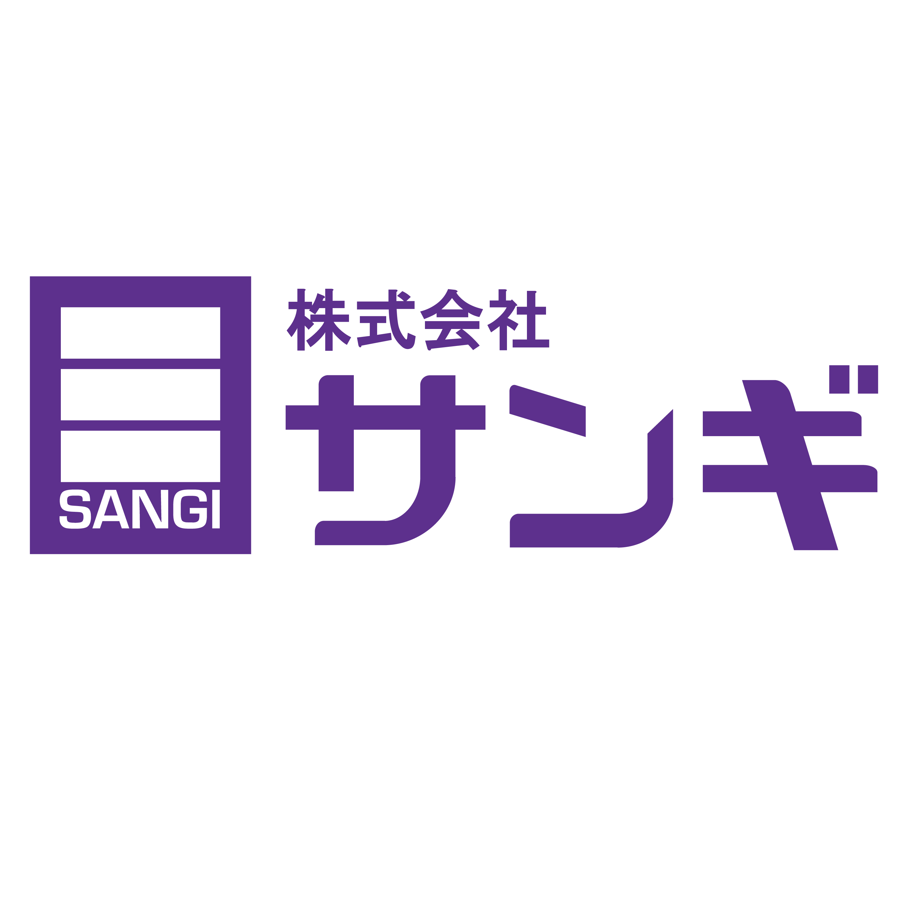 株式会社サンギ
